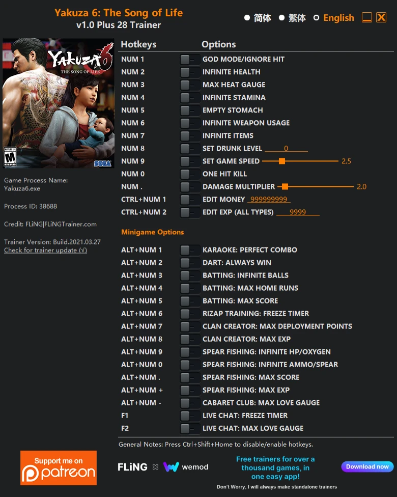 Yakuza 6: Трейнер/Trainer (+28) [1.0] {FLiNG}
