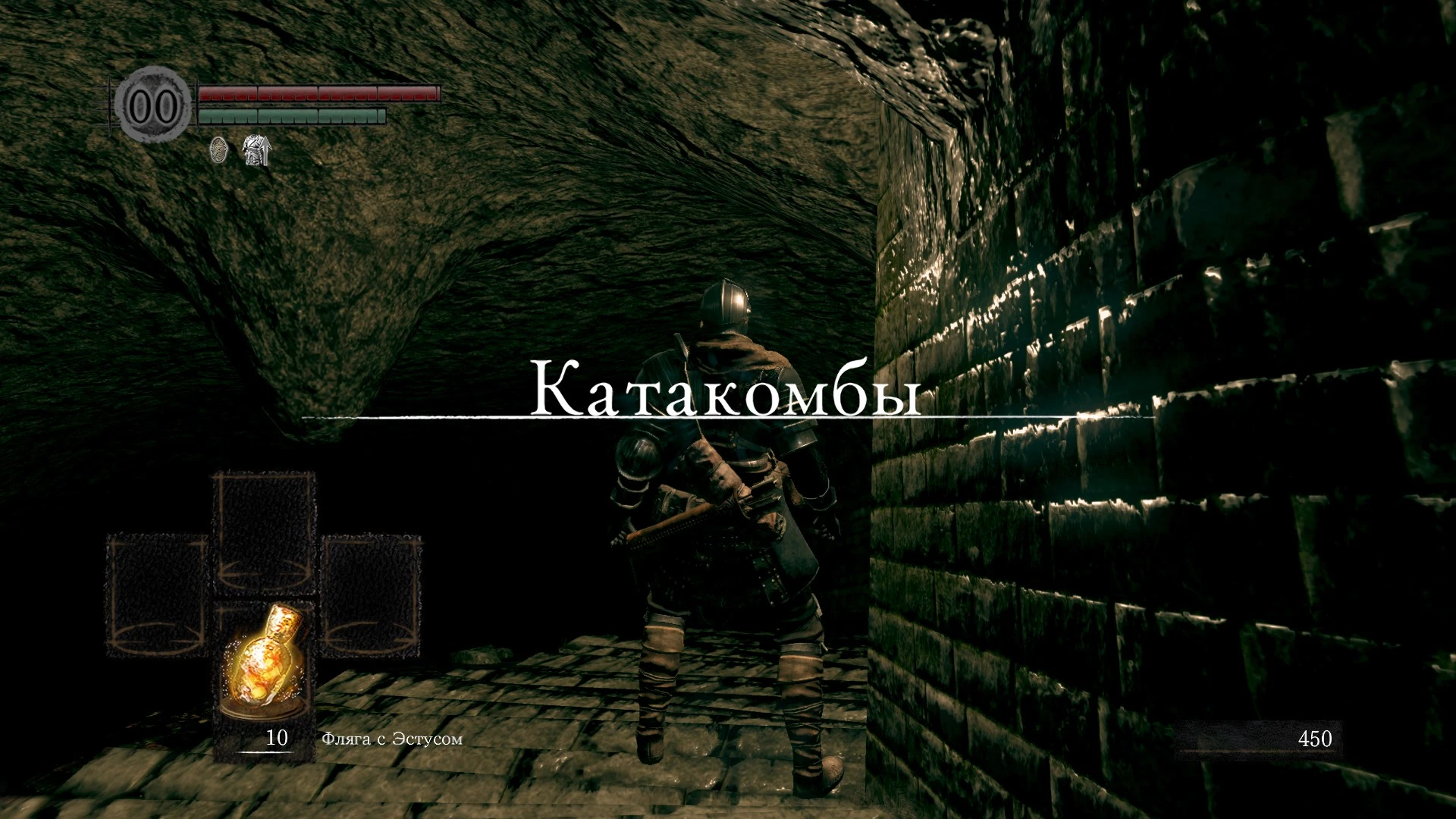 Гайд по нахождению ковенанта "Слуги Повелителя Могил" в Dark Souls