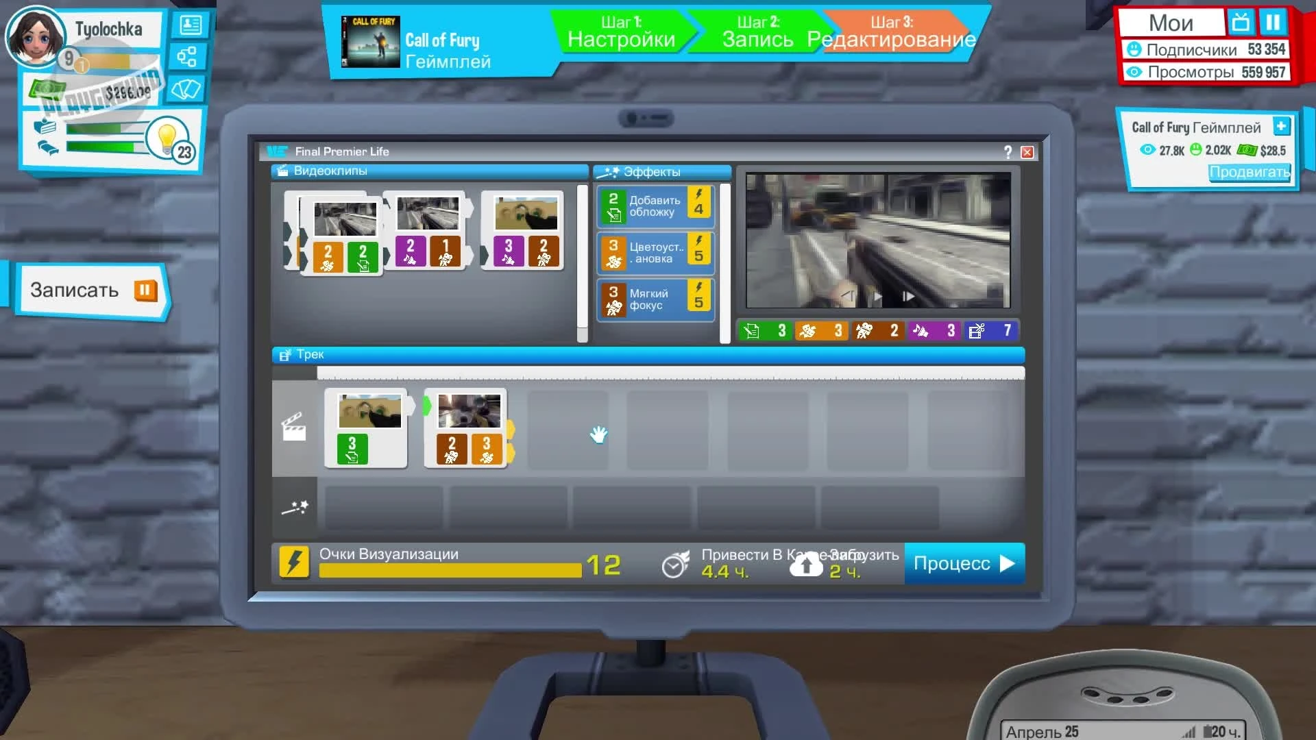 Несложна-а, это несложна-а-а: впечатления от Youtubers Life