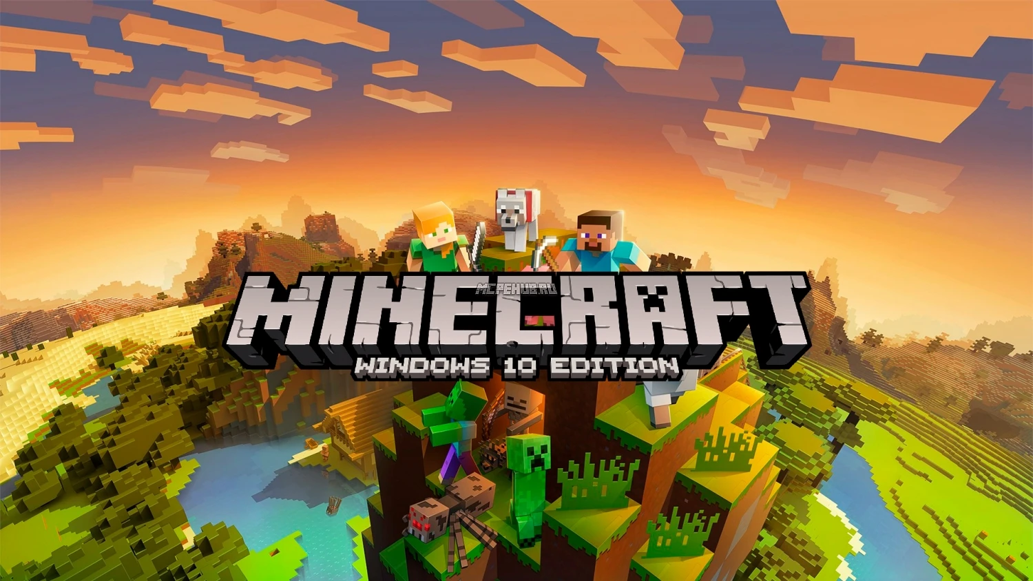 Minecraft: Windows 10 Edition "Онлайн фикс для игры по сети"