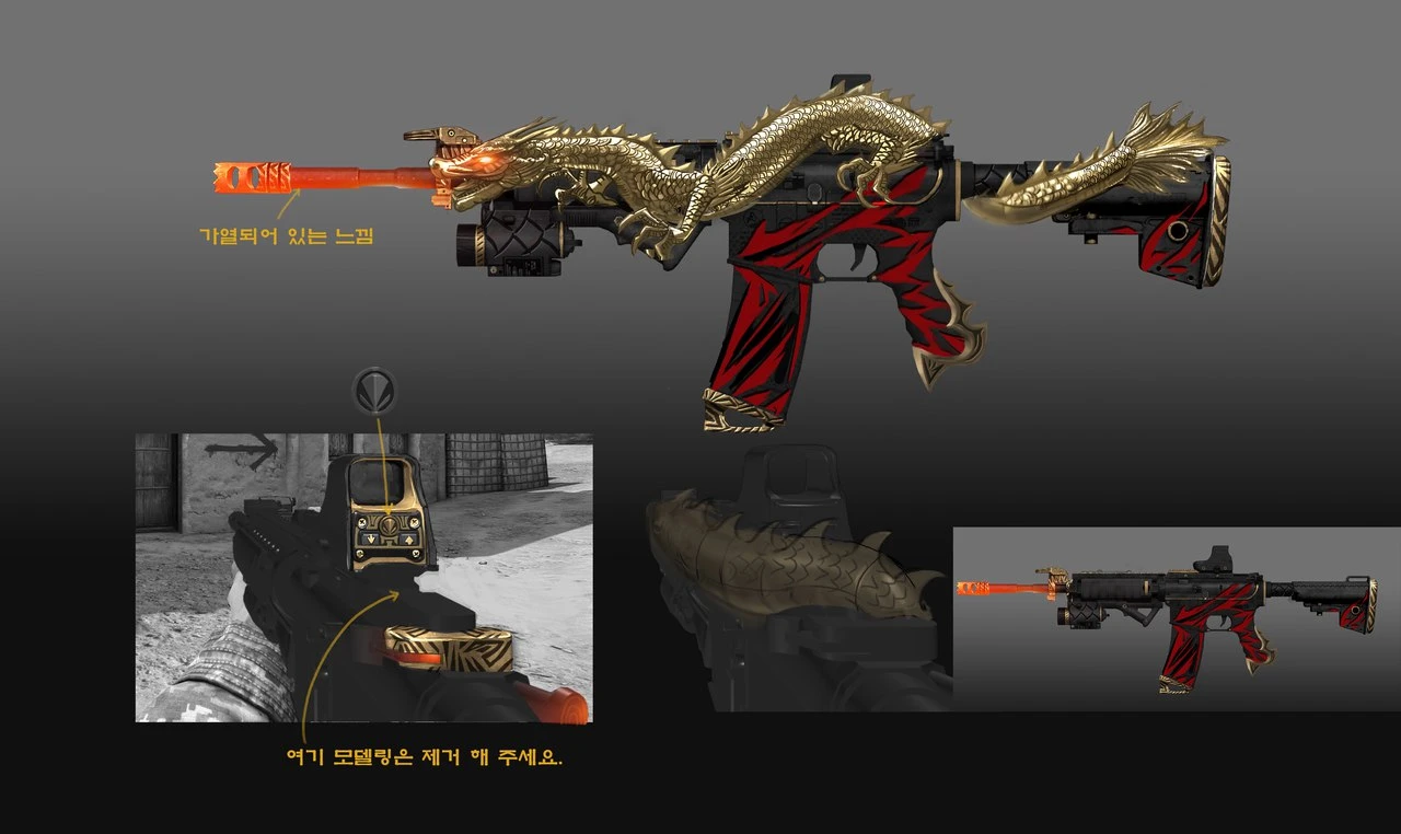 Battle carnival концепт-арт скинов оружия