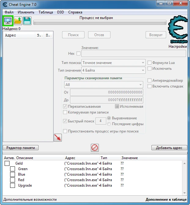 Crossroads Inn: Таблица для Cheat Engine [UPD: 09.02.2020] {Atros}