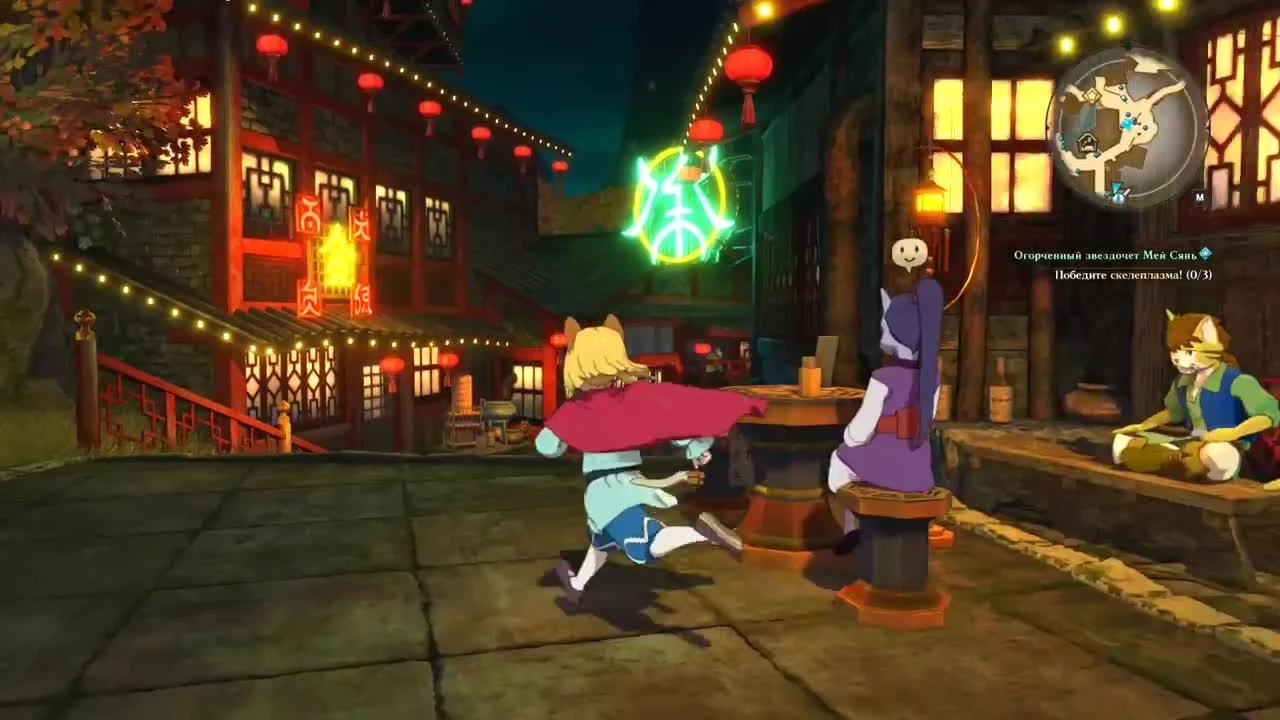 3 желания - Ni no Kuni II: Revenant Kingdom #7