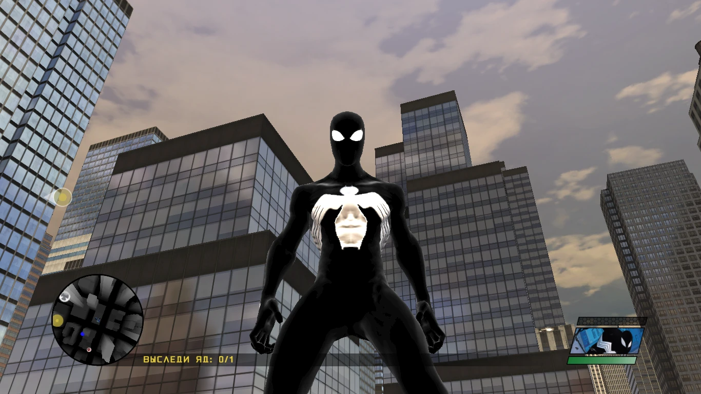 Spider-Man Web Of Shadows "Симбиот Человек-Паук из комикса - Тень Паука"