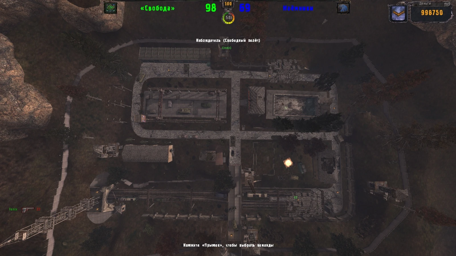 S.T.A.L.K.E.R.: Clear Sky "Армейская база"