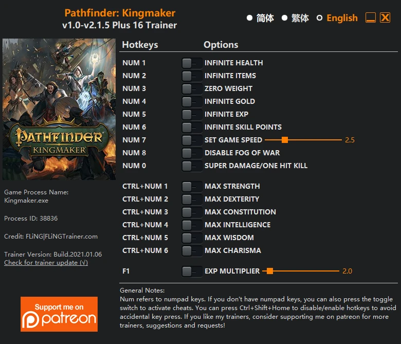 Pathfinder: Kingmaker: Трейнер/Trainer (+16) [1.0 - 2.1.5] {FLiNG}