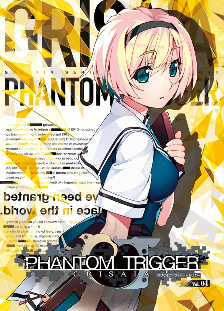 Grisaia Phantom Trigger Vol.4
