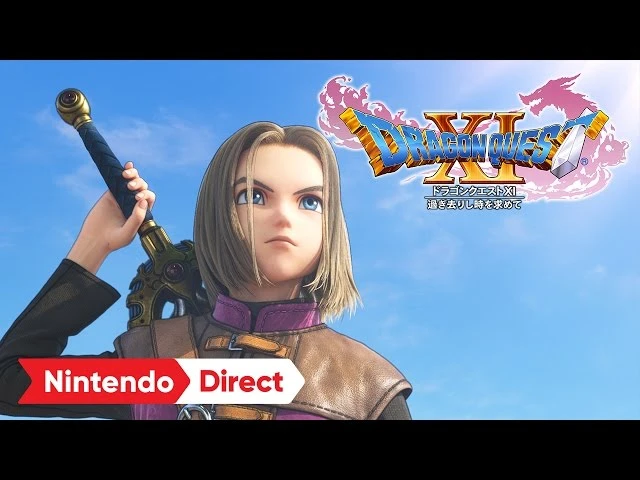 Новый трейлер Dragon Quest XI для Nintendo 3DS