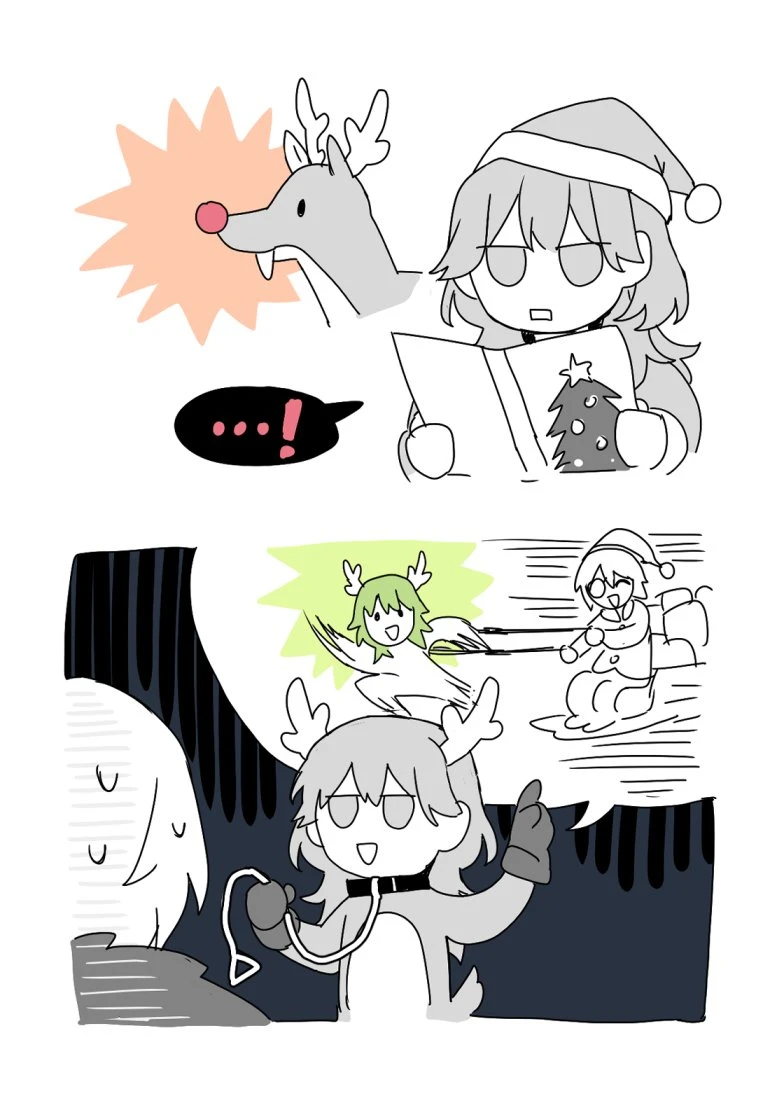 Я олень, а ты Санта