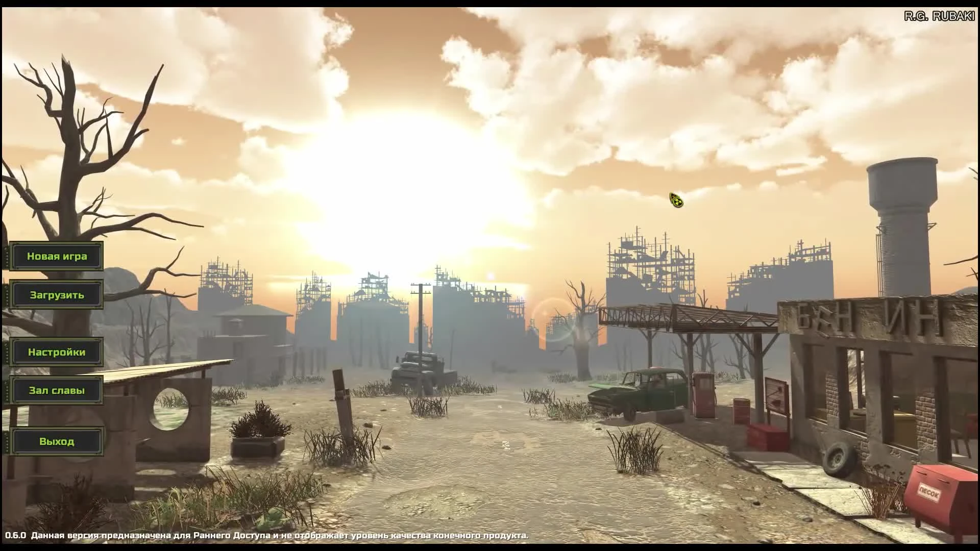 ATOM RPG / Обзор / Постапокалипсис в СССР