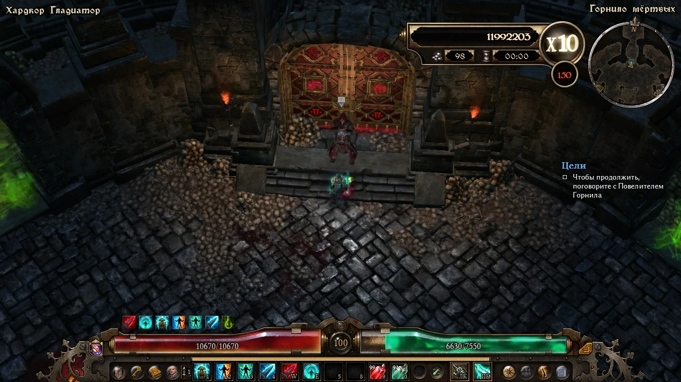 Grim Dawn: Сохранение/SaveGame (Warlock, 100 lvl, hard)