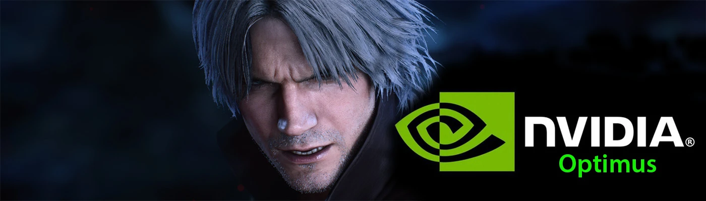 Devil May Cry 5 "Улучшение графики Simple Realistic 3D for NVIDIA Optimus (Stereoscopic Mode)"