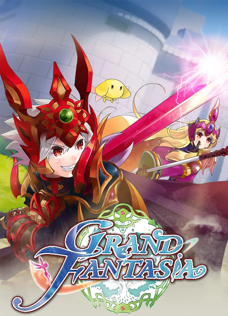 Grand Fantasia