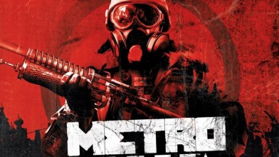Халява! Metro 2033