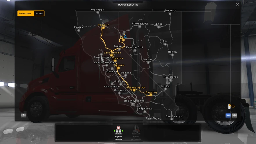 ATS "Русские, Болгарские и Украинские названия городов v1.2 [upd: 28.02.16]"