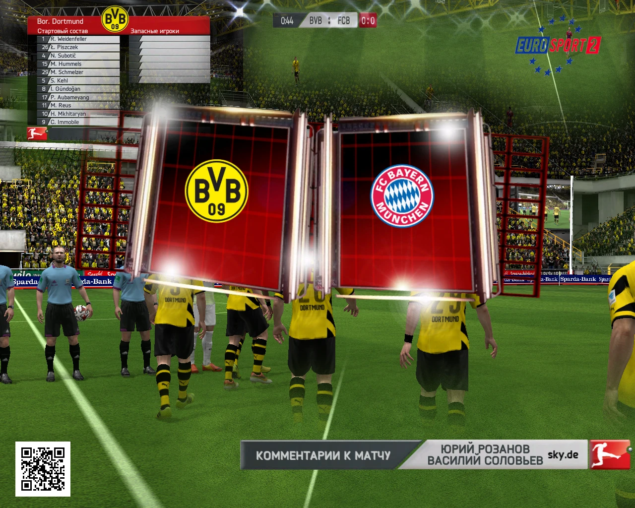 FIFA 14 "Bundesliga Eurosport 2"