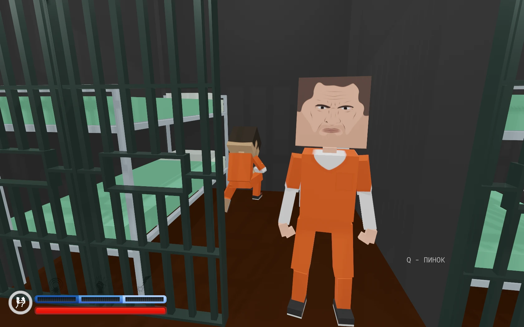 Paint the Town Red "Карта - Тюрьма (Вторая глава)"