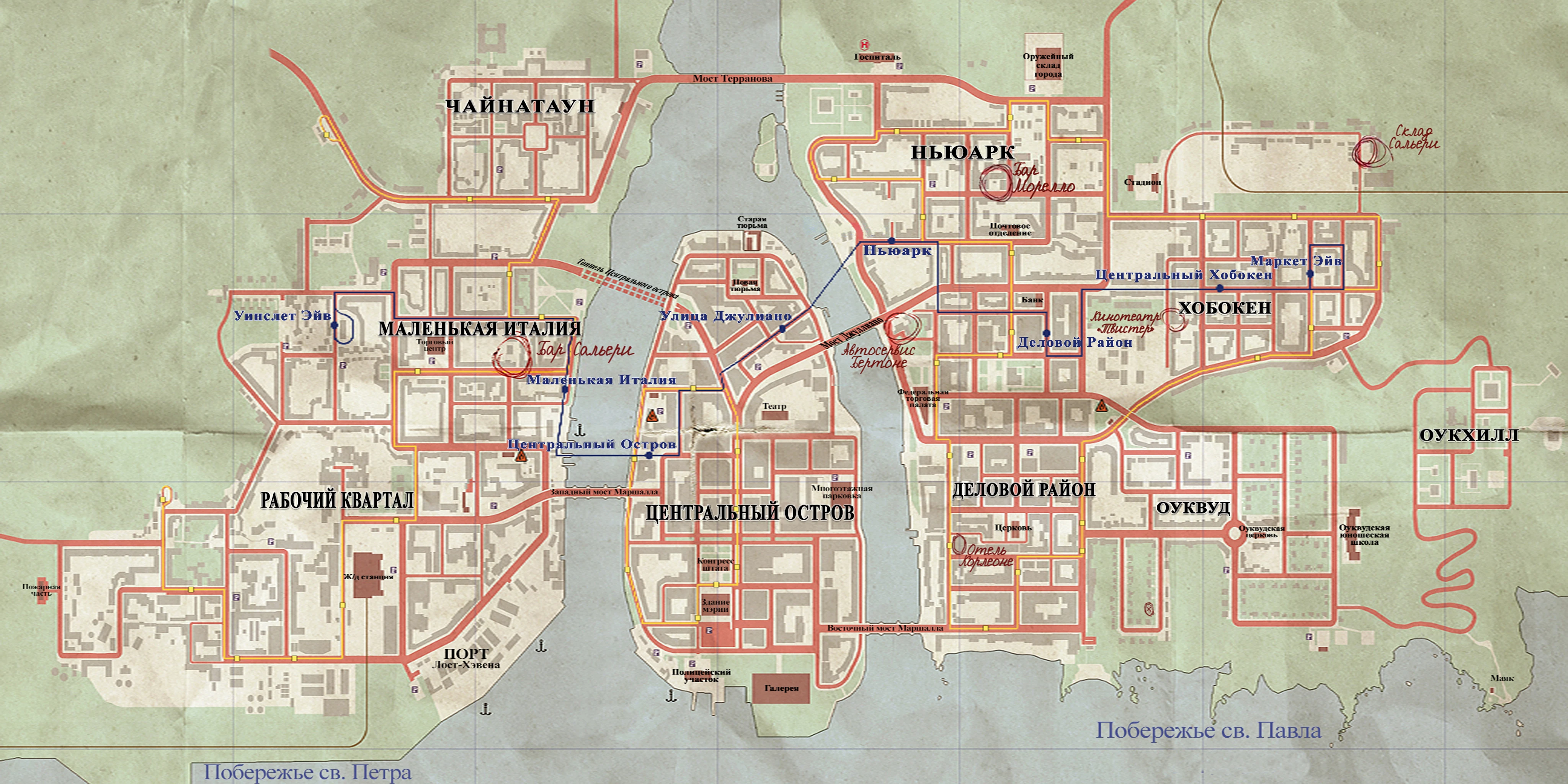 Mafia: The City of Lost Heaven "Дополненная карта города"