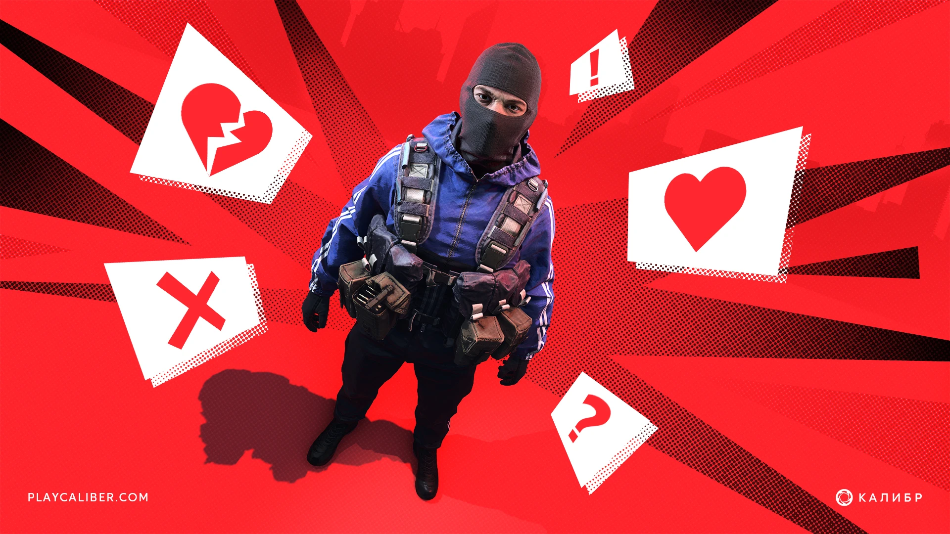 По мотивам вселенной онлайн-шутера "Калибр" выйдет мобильная игра под названием "Рекрутинговое агентство"