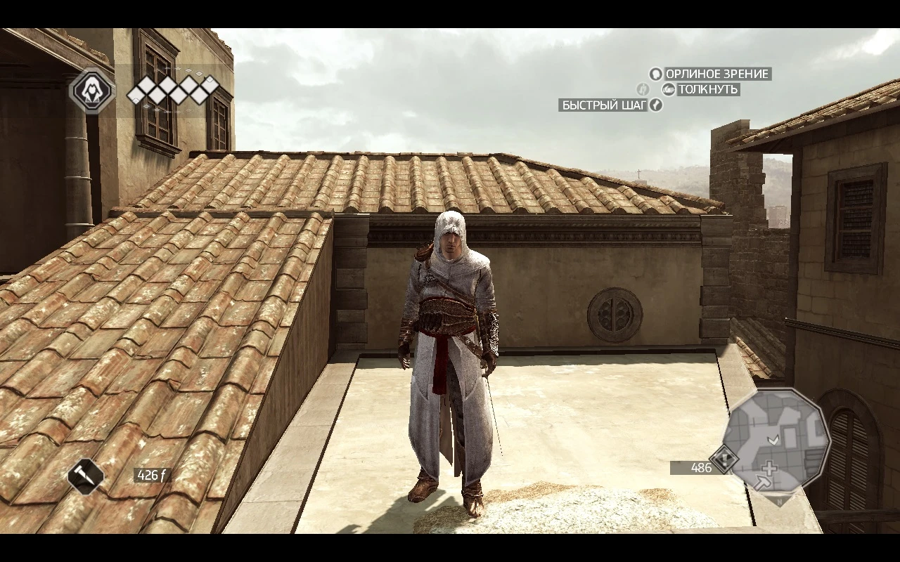 Assassin's Creed 2 "Костюм Альтаира из Overhaul - Ремейк с встроенными текстурами"