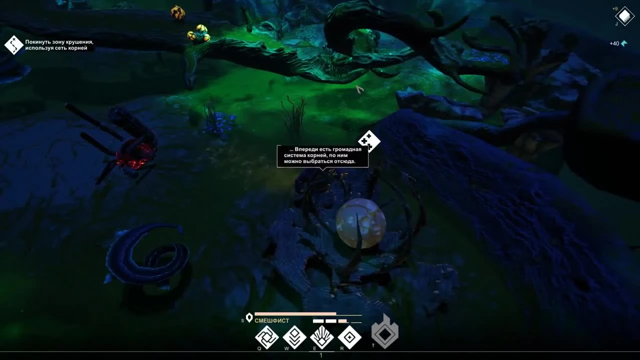 We Are The Dwarves "Прохождение Ч2"