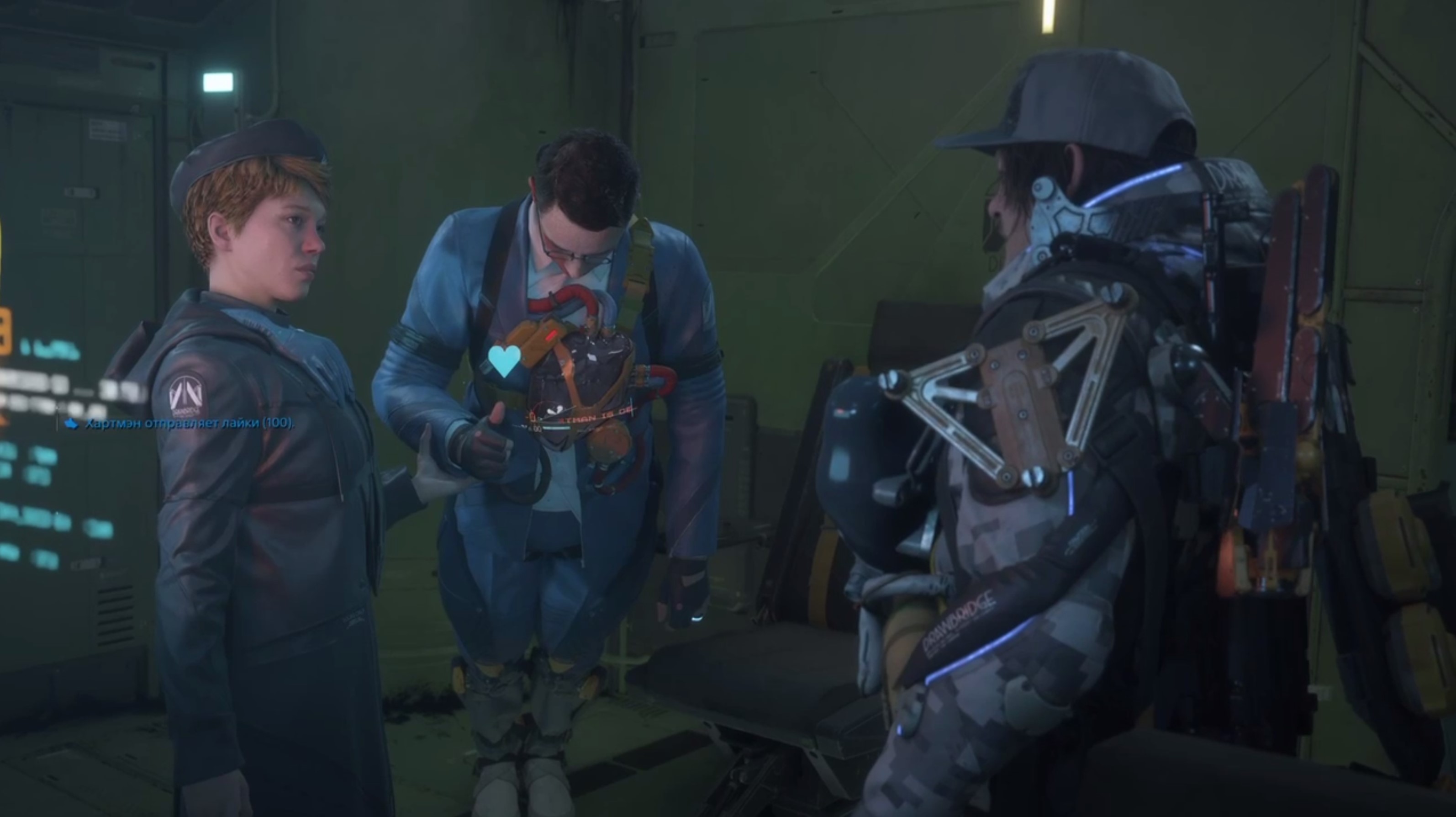 Внешний вид курьера в Death Stranding 2: все костюмы, головные уборы и очки для Сэма