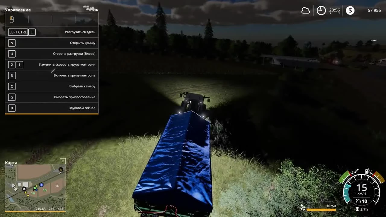 Farming Simulator 2019 - #5 Теперь у меня есть напарник!