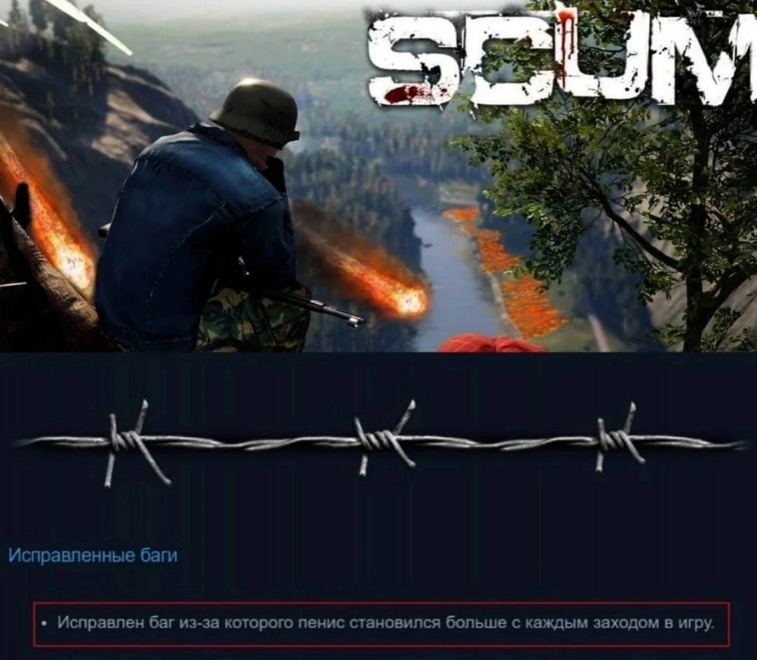 Теперь и заходить нет смысла