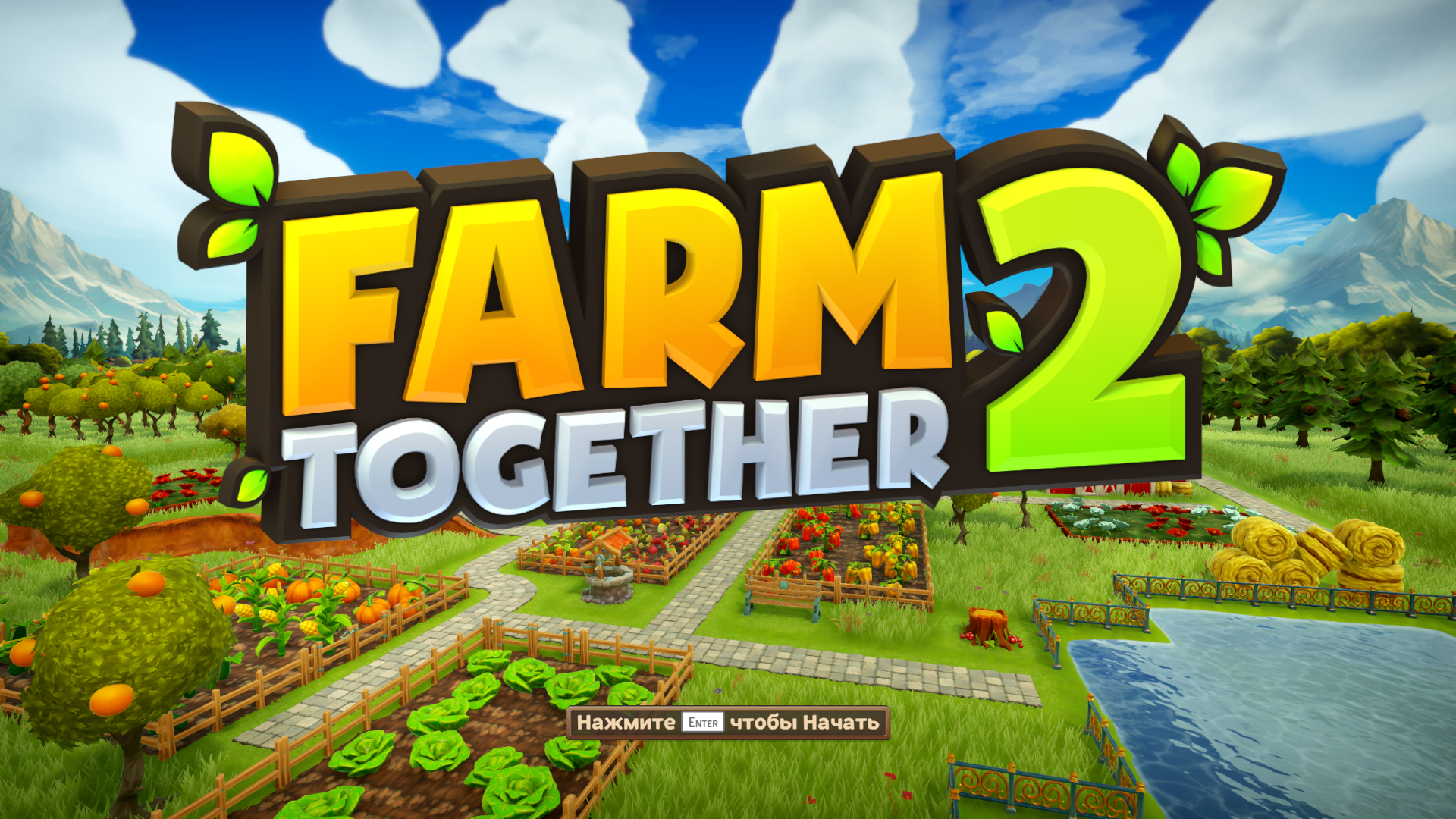 Farm Together 2 "Сохранение с деньгами и предметами" [ Build 19297673]