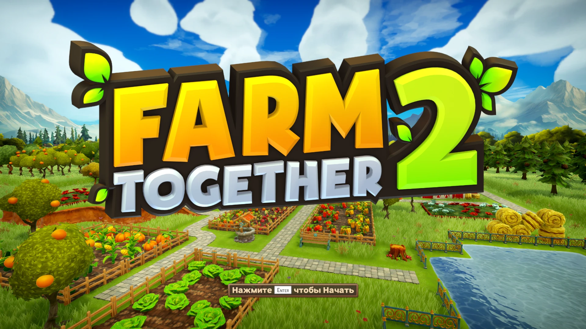 Farm Together 2 "Сохранение с деньгами и предметами" [Build id:19567087]