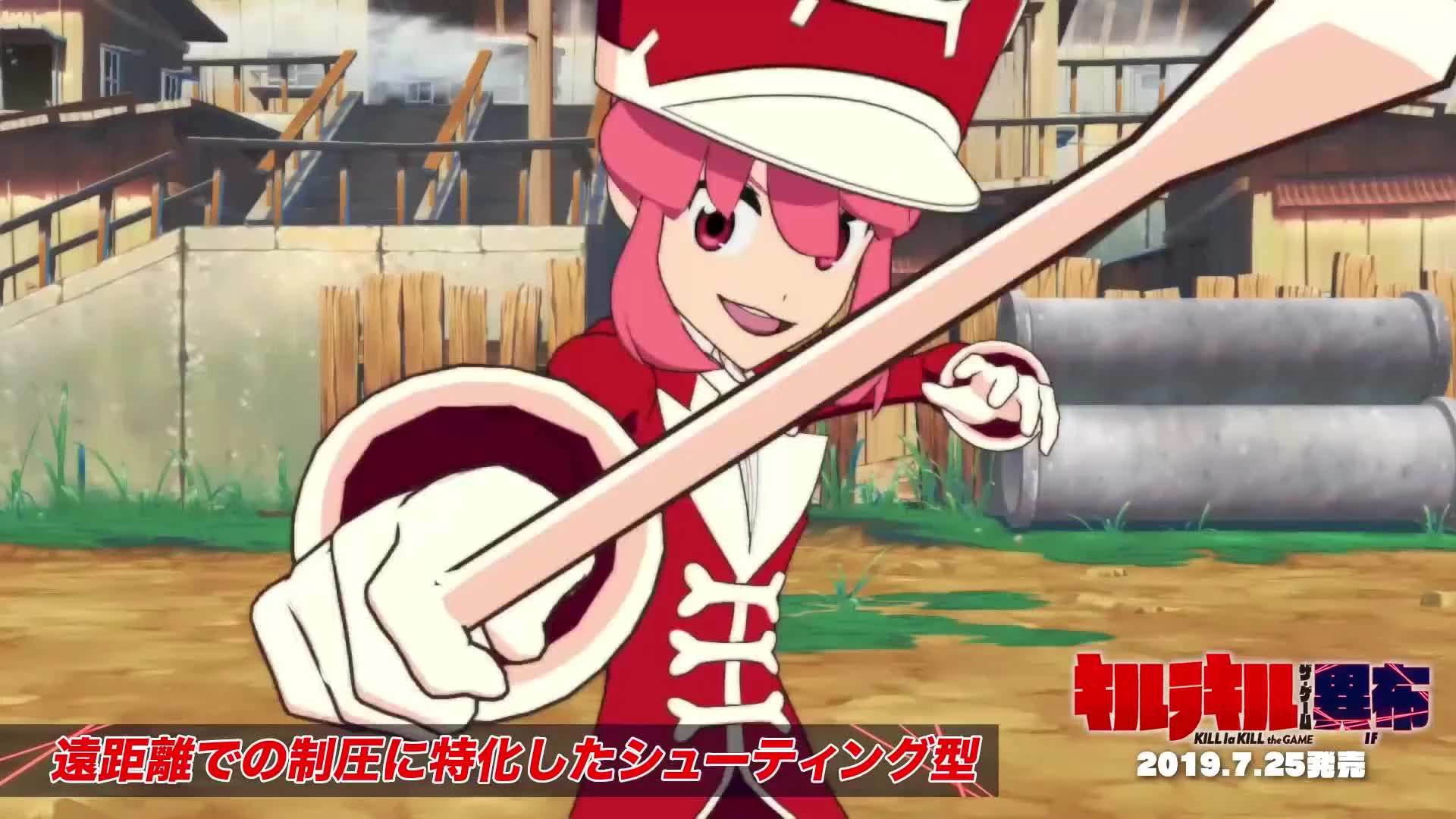 Трейлер Kill la Kill: The Game - Нонон Дзякудзурэ