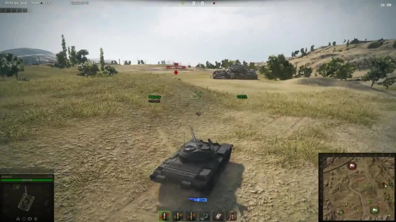 Battlefield 3 "Переиграл..."