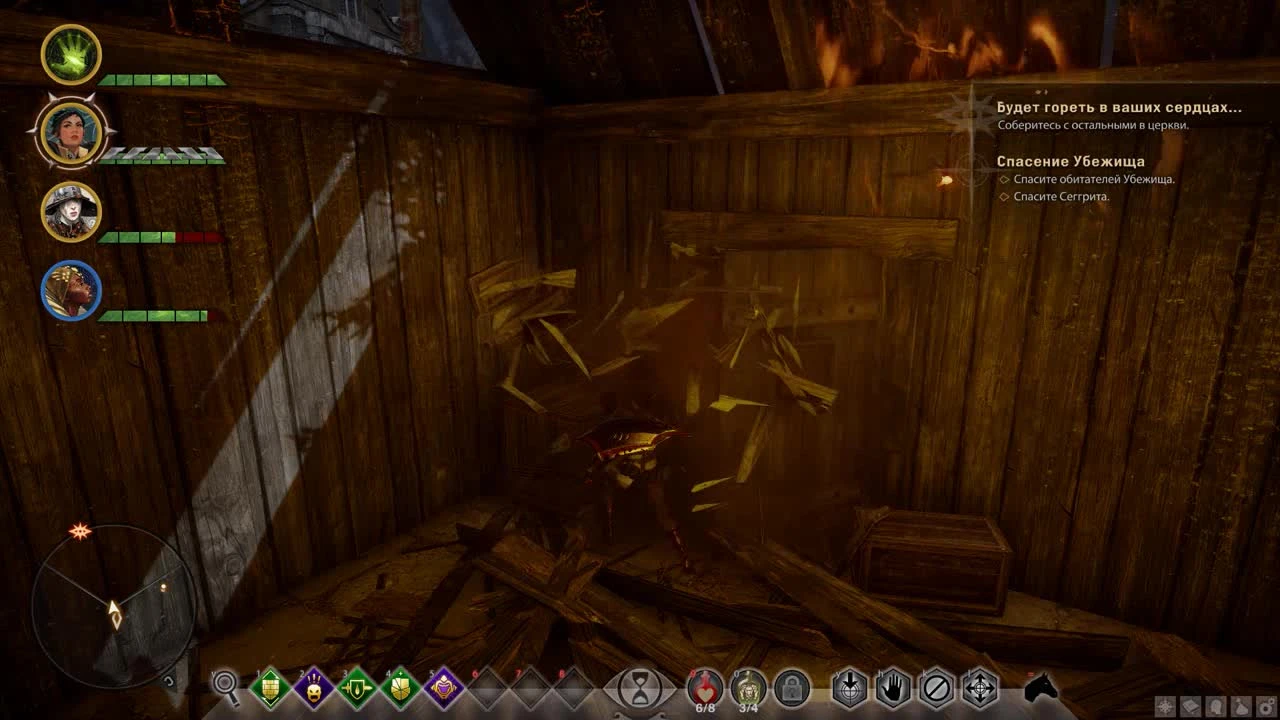 Dragon Age: Inquisition - Другое - FAQ