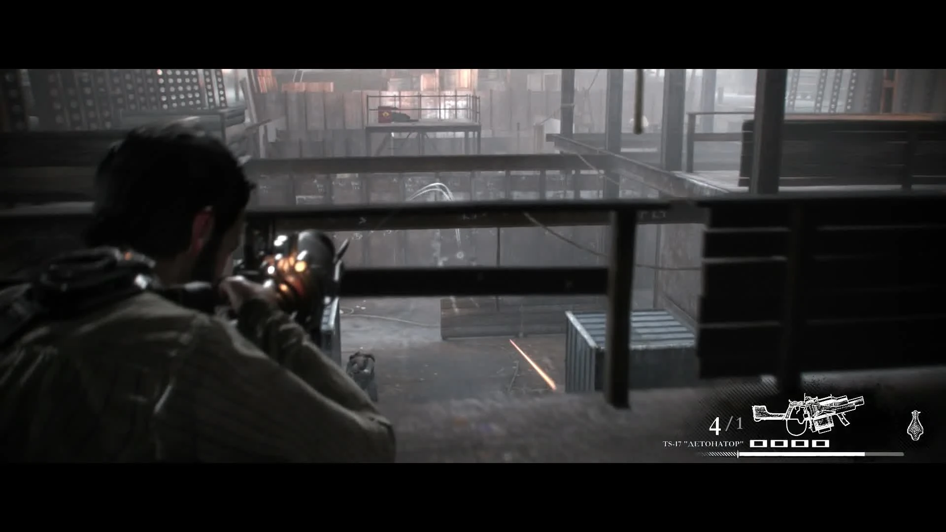 The Order: 1886 [RU/PS4] #9 - Живой груз