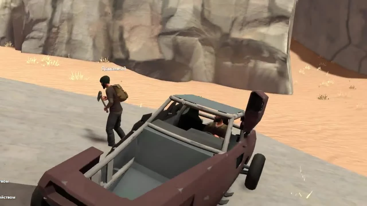 HURTWORLD "Отняли две машины (Водитель LEGA) #4"