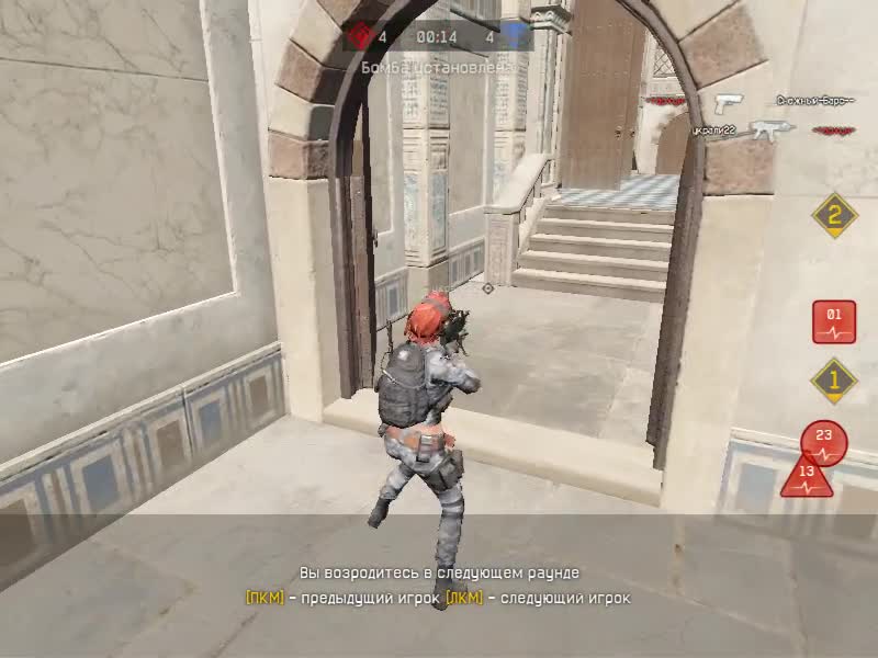 Warface "Читер на рм"