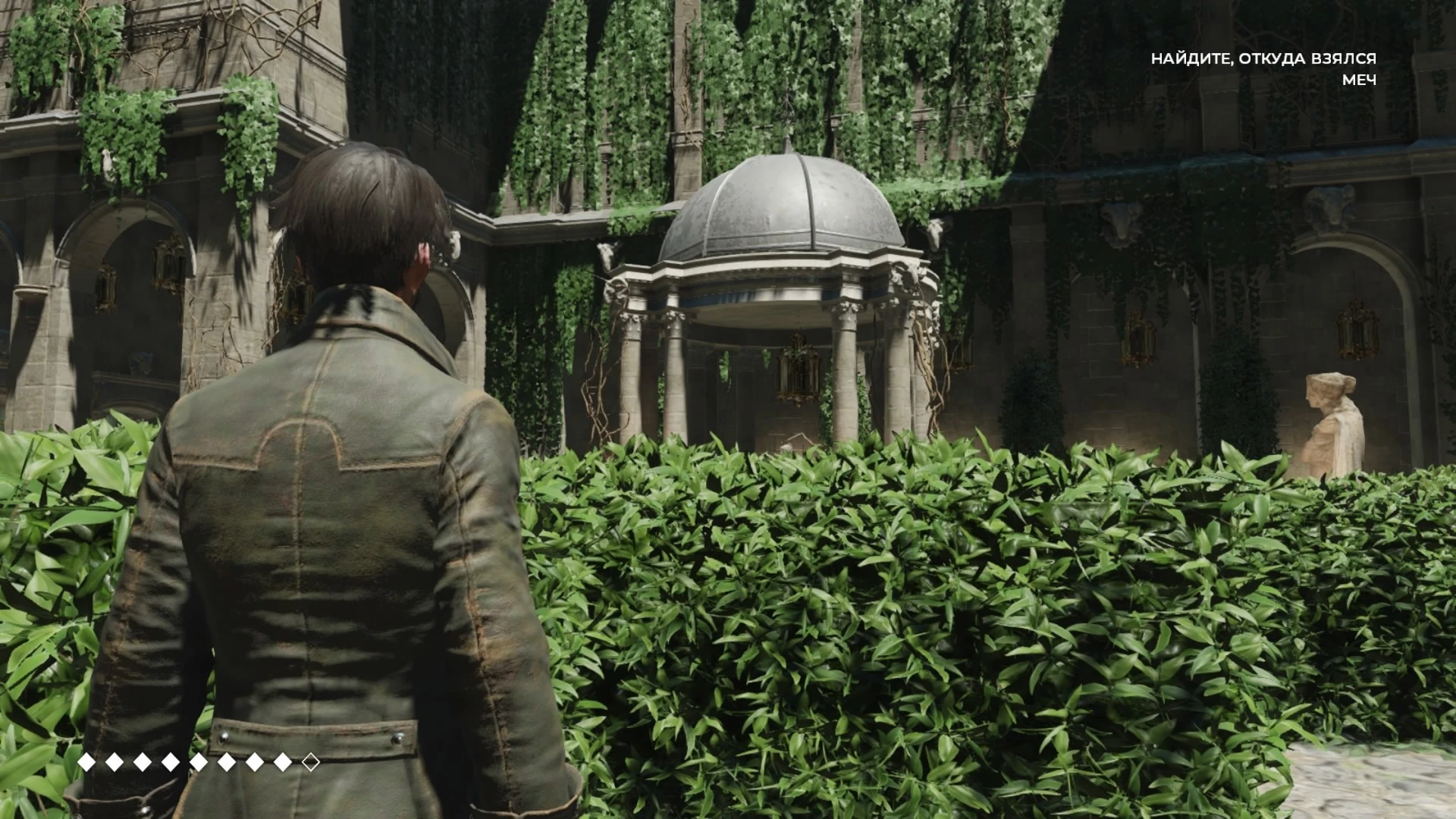 Обзор The Council EP2: Hide & Seek