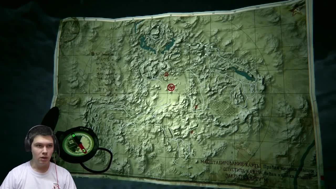 KHOLAT. Загадочная хижина в лесу