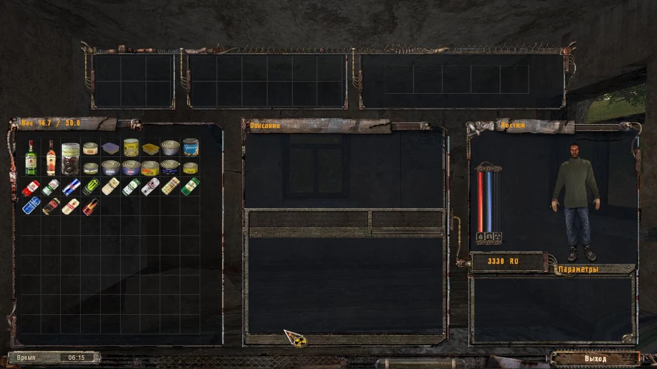 S.T.A.L.K.E.R.: Shadow of Chernobyl "Мод на еду - Alyosha's Food"