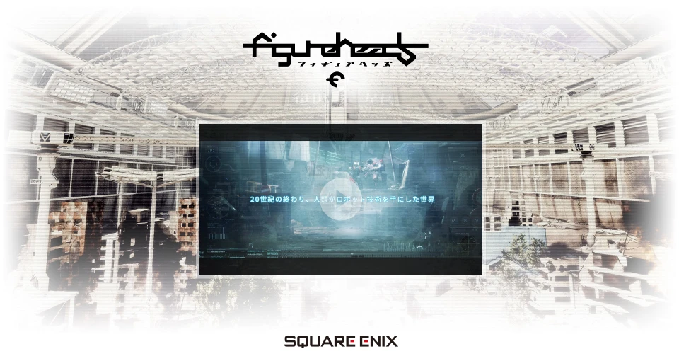 Figureheads глазами игроков