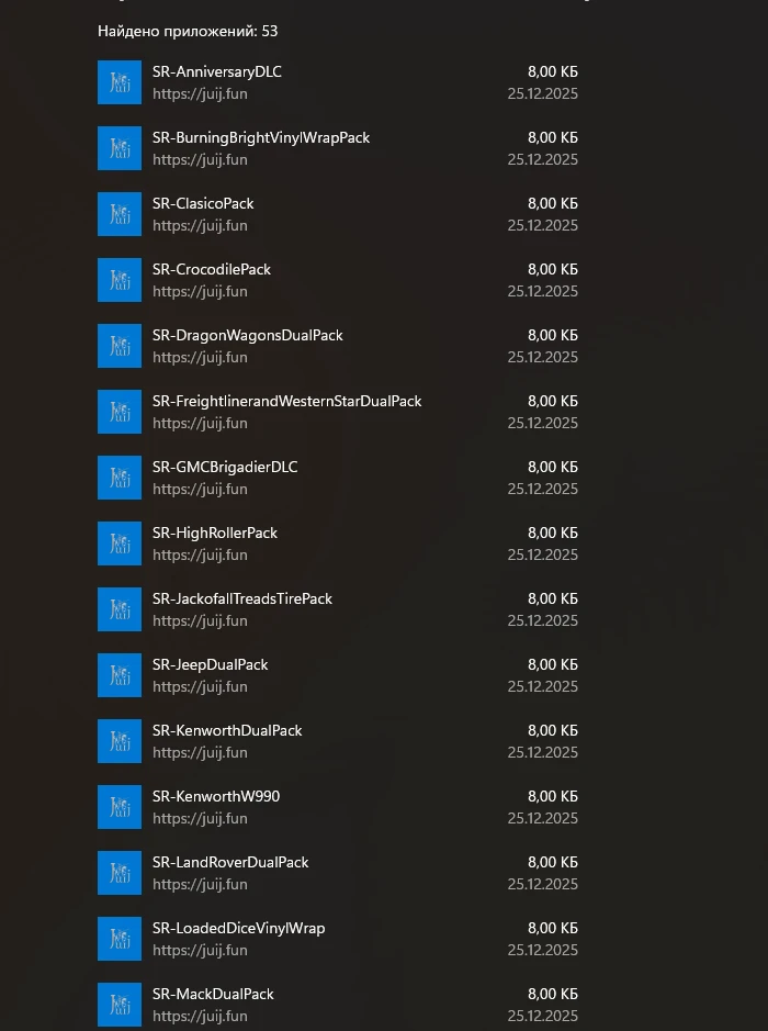 SnowRunner: A MudRunner Game "Unlocker DLC для PC Game Pass"