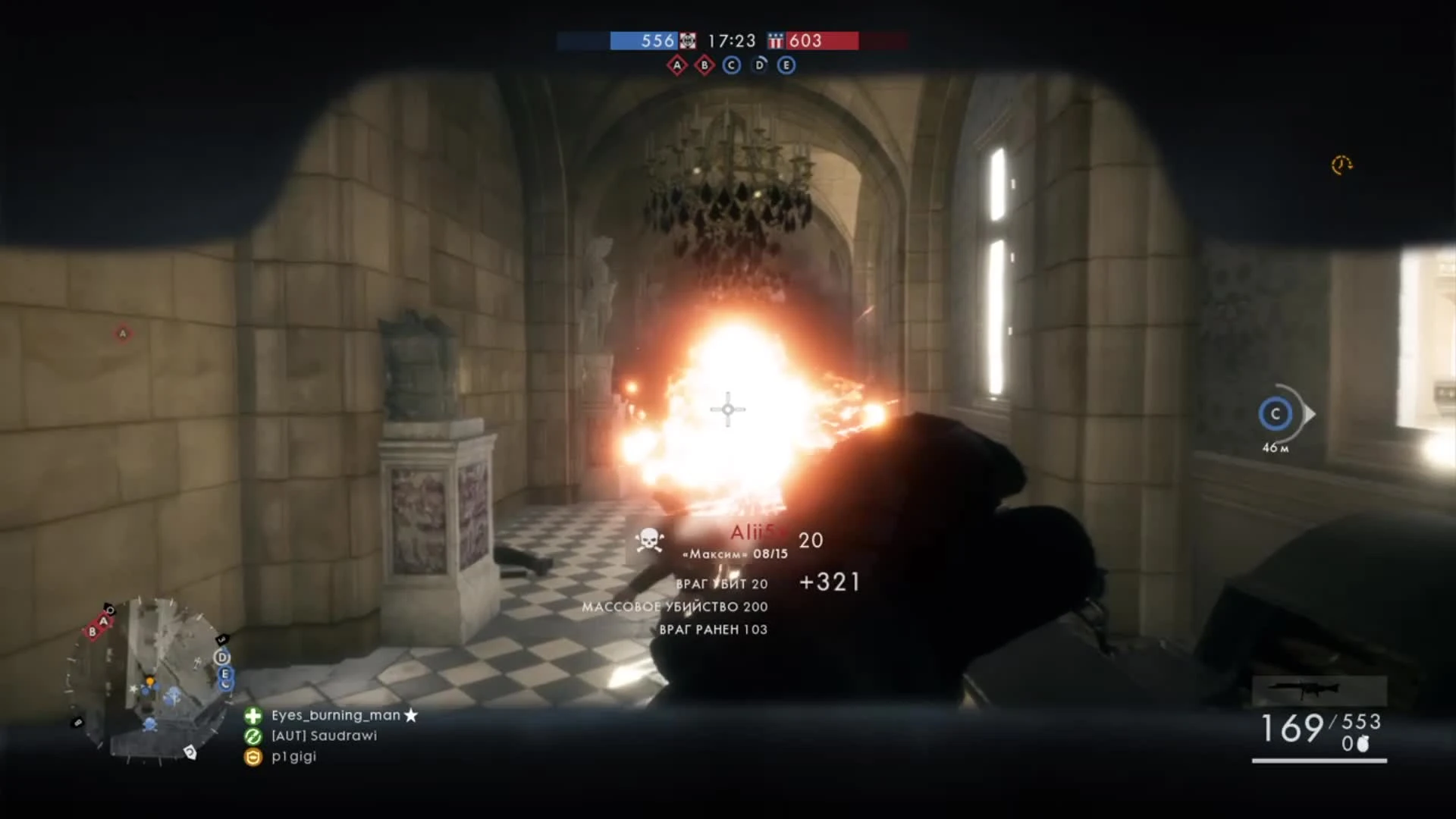 Battlefield 1 эпичный ролик ( PS4)