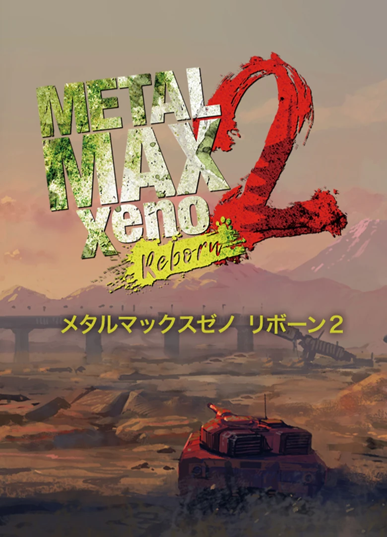 Metal Max: Wild West