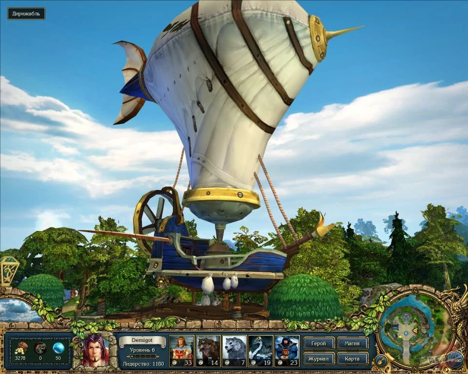 "King's Bounty. Легенда о рыцаре". Наркотик