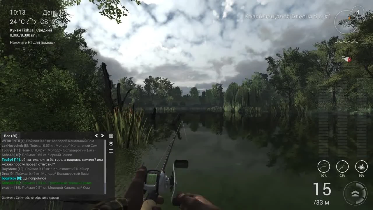 Fishing Planet "обзор игры | Фишинг Пленет обзор"