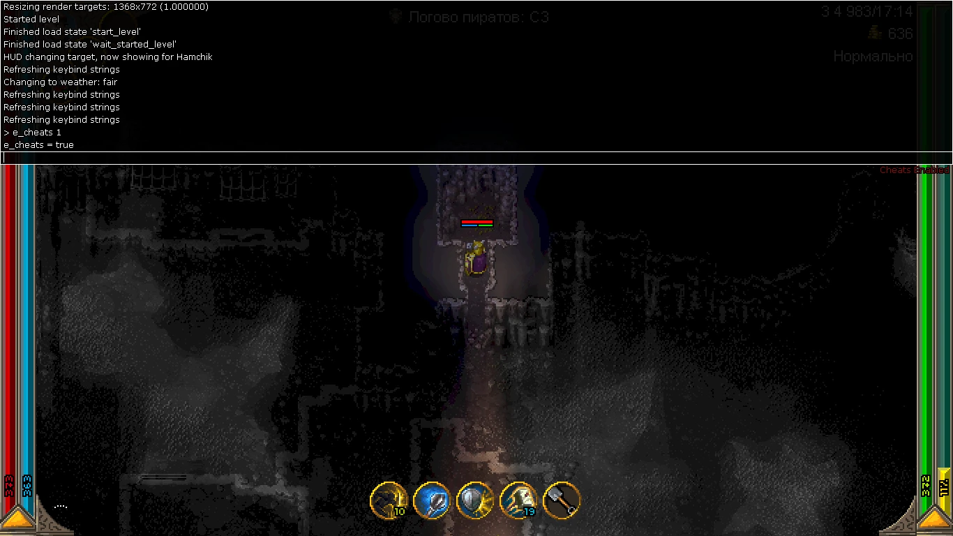 Hammerwatch 2 "Активация консоли и коды на добавление предметов"