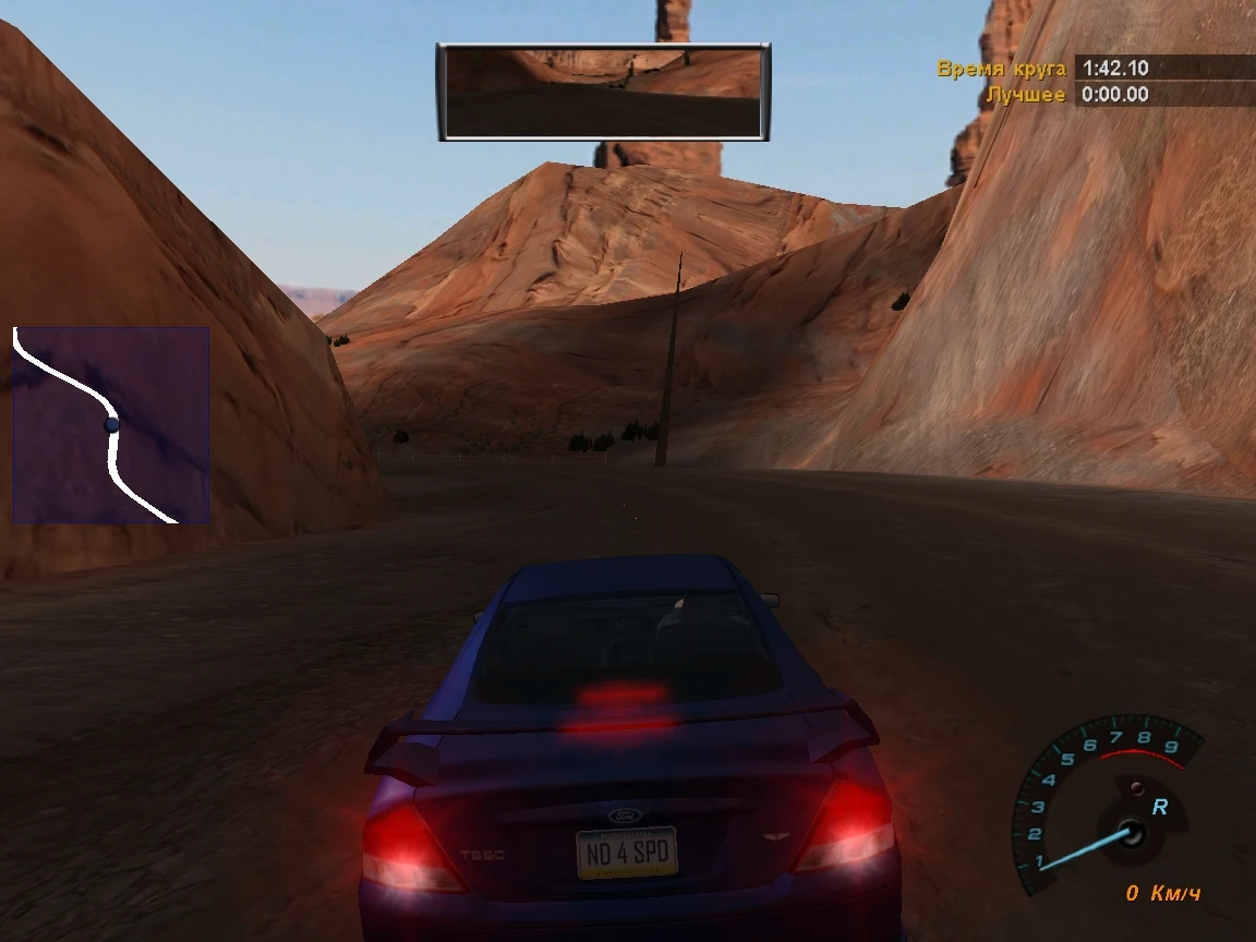 Need for Speed: Hot Pursuit 2 "New Track The Canyon"