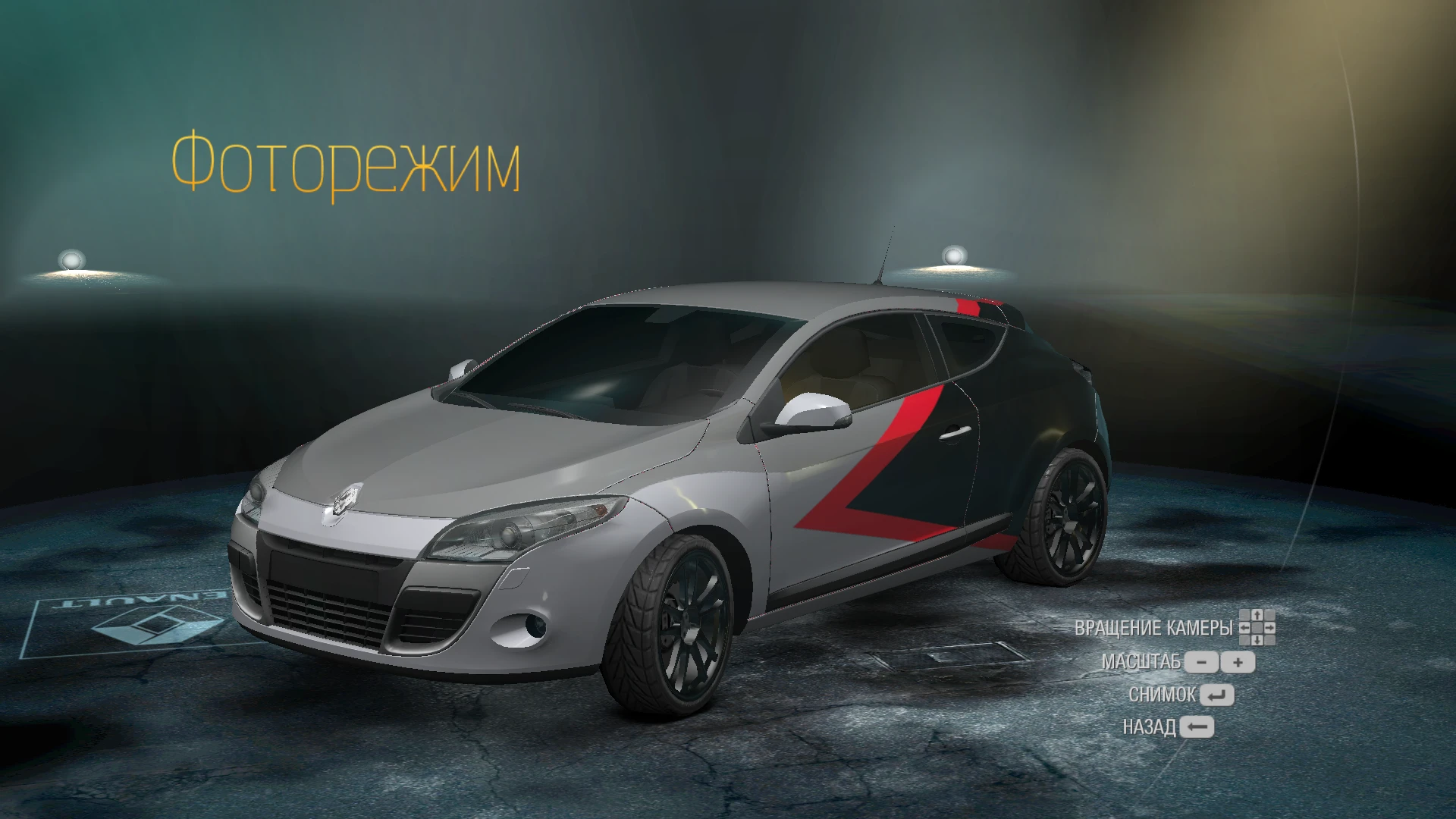 Need for Speed: Undercover: Сохранение/SaveGame (Машины из ВСЕХ миссий с угонами и т.п)