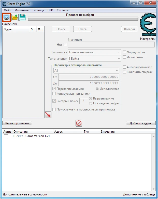 F1 2019: Таблица для Cheat Engine [1.21] {Acido}