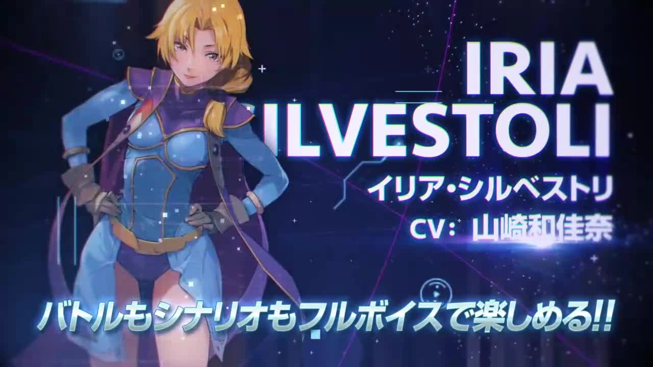 Трейлер ремастера Star Ocean: First Departure R, для PS4 и Nintendo Switch. 